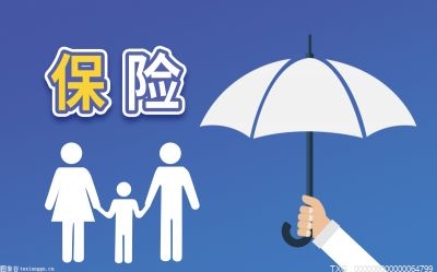 保險(xiǎn)受益人可以改嗎?保險(xiǎn)受益人怎么查看？